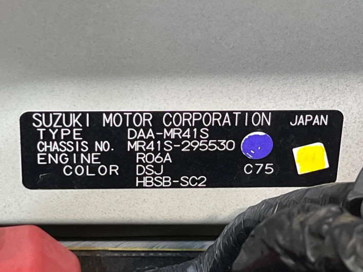 2018 Suzuki Hustler DAA-MR41S (UW-69f2a4f750c77)[1]