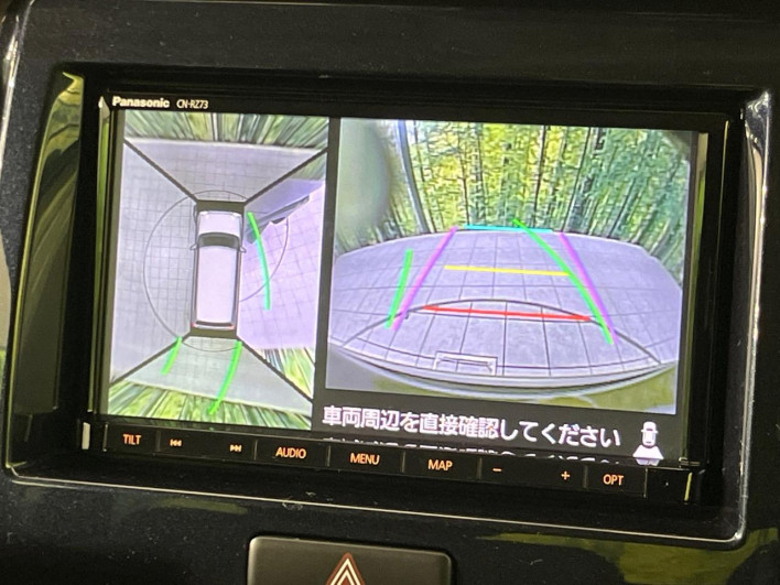 2018 Suzuki Hustler DAA-MR41S (UW-69f2a4f750c77)[17]