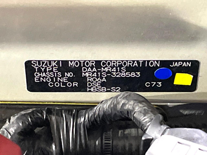 2018 Suzuki Hustler DAA-MR41S (UW-69f2a4f783e29)[1]