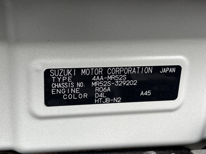 2024 Suzuki Hustler 4AA-MR52S (UW-69f2a4f88eb20)[1]