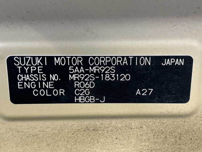 2021 Suzuki Hustler 5AA-MR92S (UW-69f2a4fa310fb)[1]