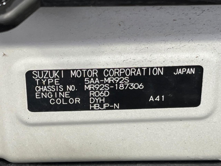 2021 Suzuki Hustler 5AA-MR92S (UW-69f2a4fb2a684)[1]