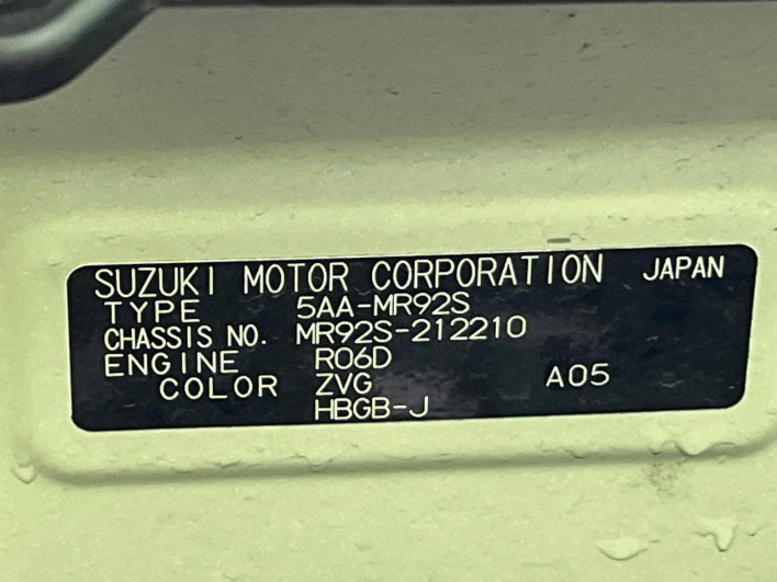 2021 Suzuki Hustler 5AA-MR92S (UW-69f2a4fbe7f90)[1]
