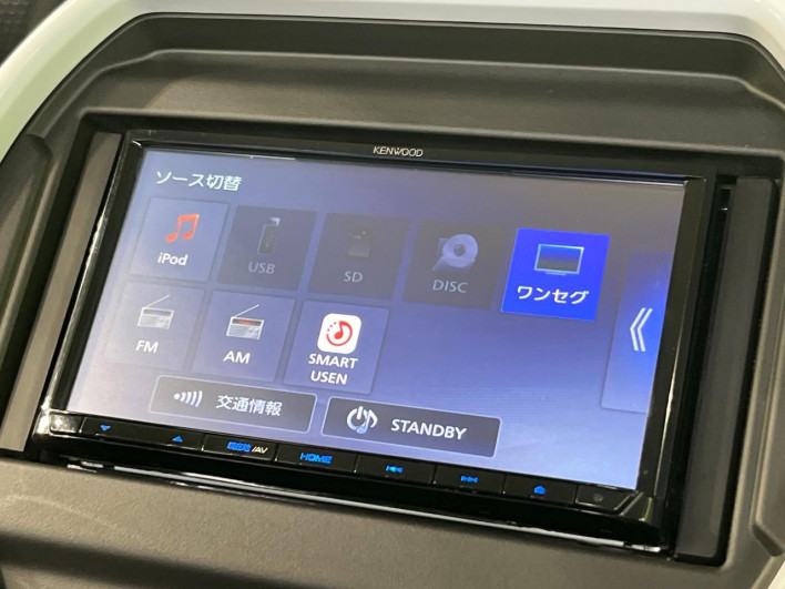 2021 Suzuki Hustler 5AA-MR92S (UW-69f2a4fbe7f90)[14]