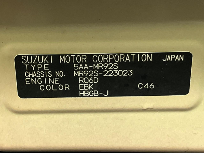 2022 Suzuki Hustler 5AA-MR92S (UW-69f2a4fe49b56)[1]