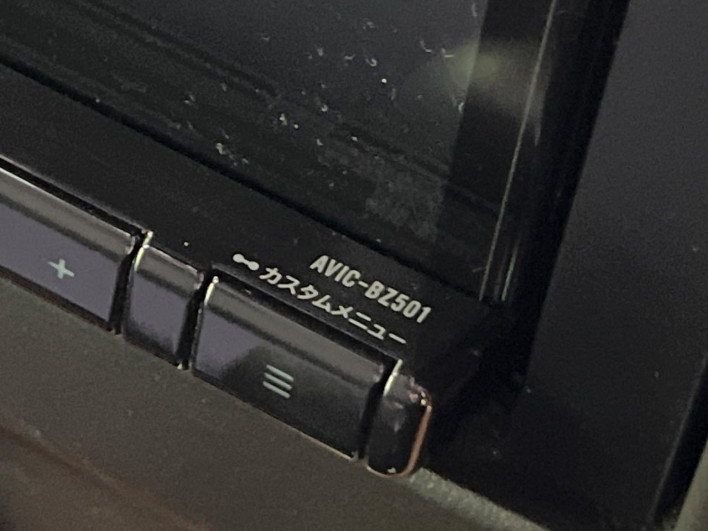 2022 Suzuki Hustler 5AA-MR92S (UW-69f2a4fe49b56)[20]