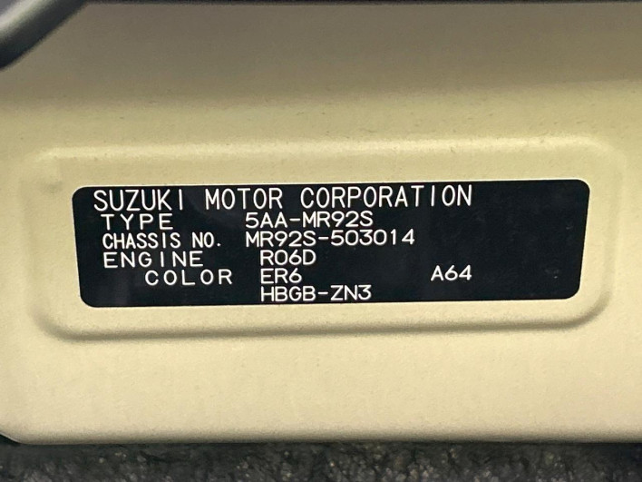 2025 Suzuki Hustler 5AA-MR92S (UW-69f2a4ff34dba)[1]