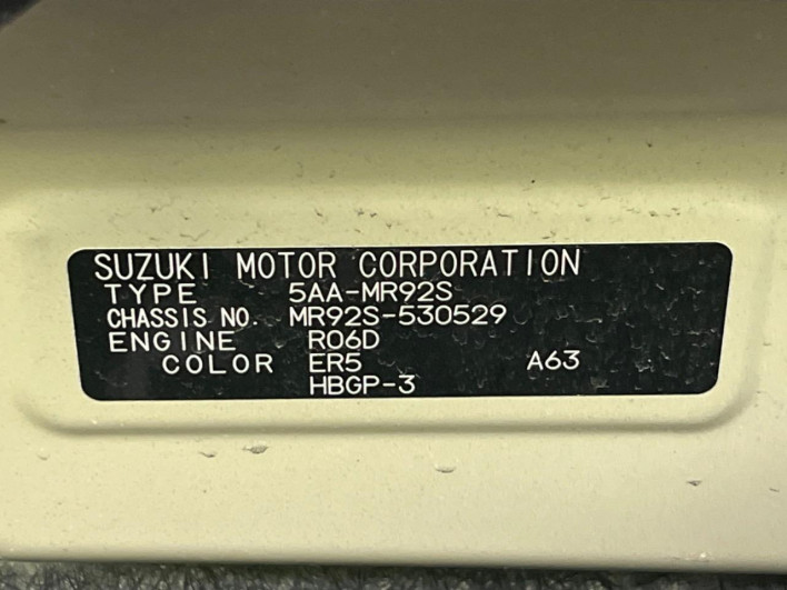 2025 Suzuki Hustler 5AA-MR92S (UW-69f2a50061ec2)[1]