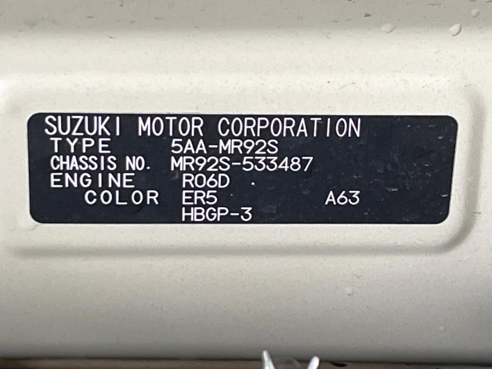 2025 Suzuki Hustler 5AA-MR92S (UW-69f2a5006741b)[1]