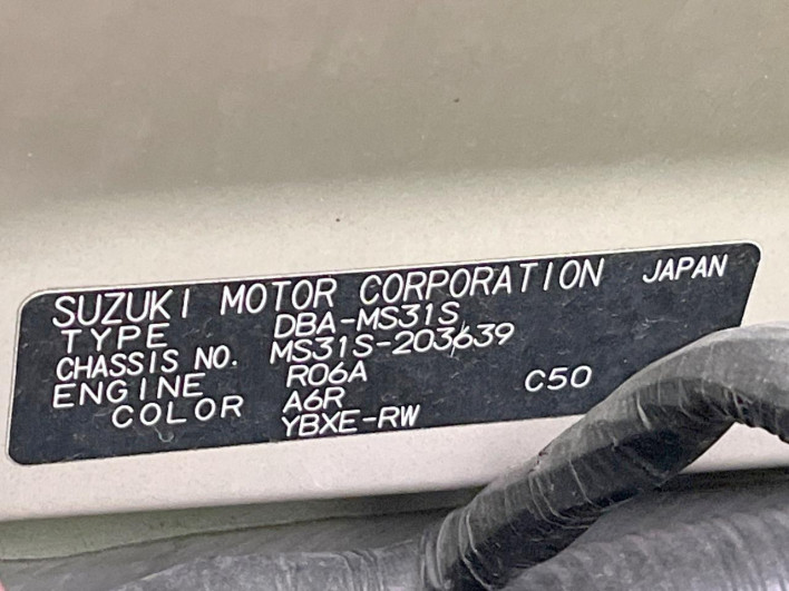 2014 Mazda Flair Crossover DBA-MS31S (UW-69f2a5009eaa7)[1]