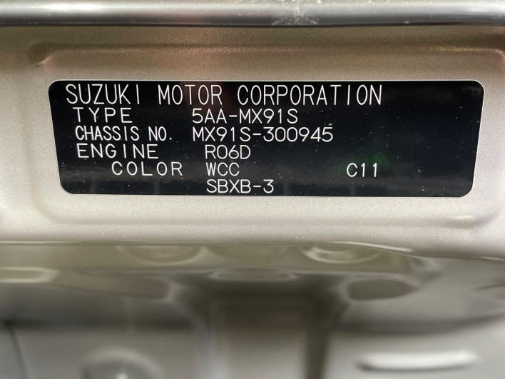 2024 Suzuki Wagon R Smile 5AA-MX91S (UW-69f2a5023af40)[1]