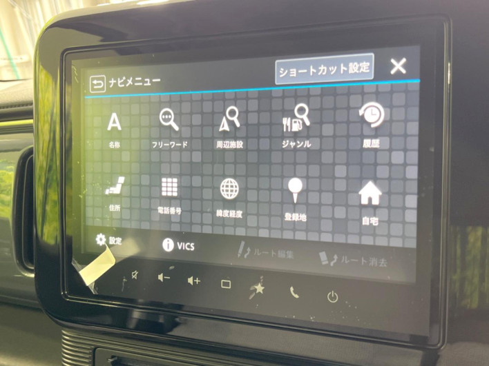 2025 Suzuki Wagon R Smile 5AA-MX91S (UW-69f2a5035fe99)[10]