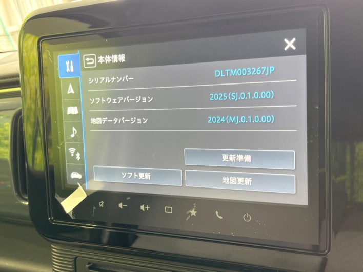 2025 Suzuki Wagon R Smile 5AA-MX91S (UW-69f2a5035fe99)[13]