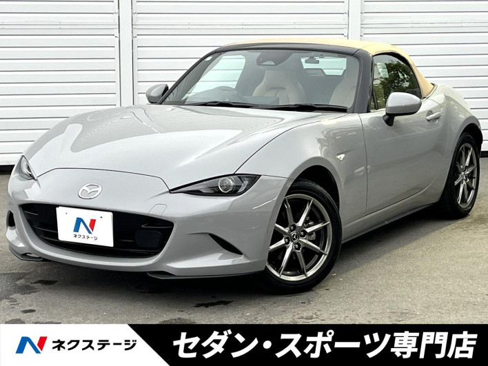 2024 Mazda Roadster 5BA-ND5RE (UW-69f2a525abdde)[3]