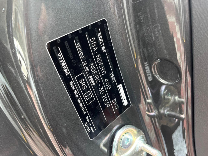 2019 Mazda Roadster RF 5BA-NDERC (UW-69f2a5261a620)[1]