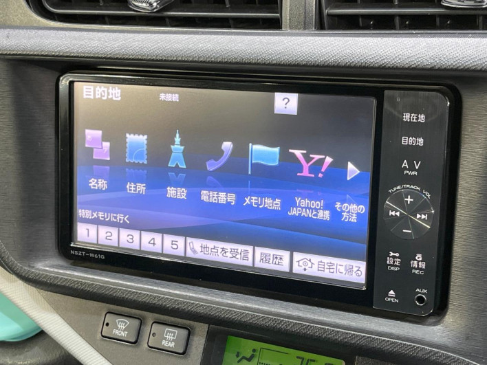 2012 Toyota Aqua DAA-NHP10 (UW-69f2a52697074)[18]