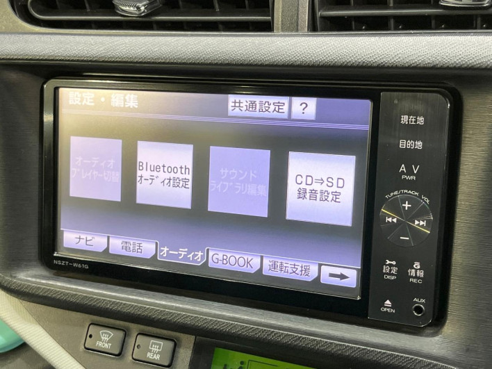 2012 Toyota Aqua DAA-NHP10 (UW-69f2a52697074)[19]