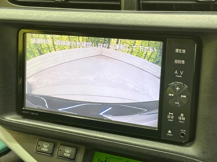 2012 Toyota Aqua DAA-NHP10 (UW-69f2a52697074)[24]