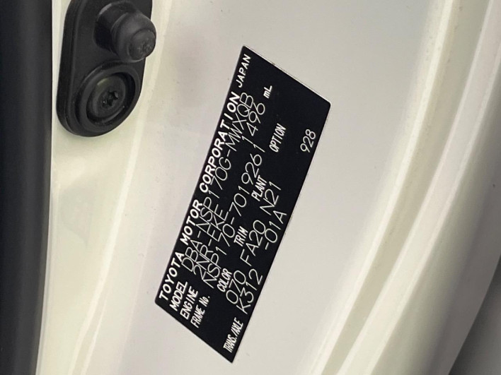 2015 Toyota Sienta DBA-NSP170G (UW-69f2a52dd90f1)[1]
