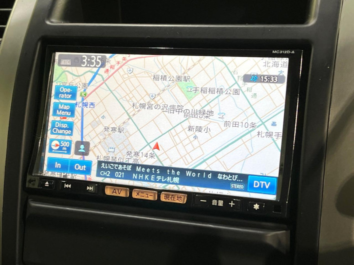 2013 Nissan X-Trail DBA-NT31 (UW-69f2a53014588)[12]