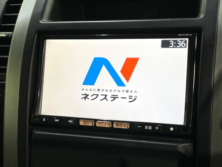 2013 Nissan X-Trail DBA-NT31 (UW-69f2a53014588)[15]