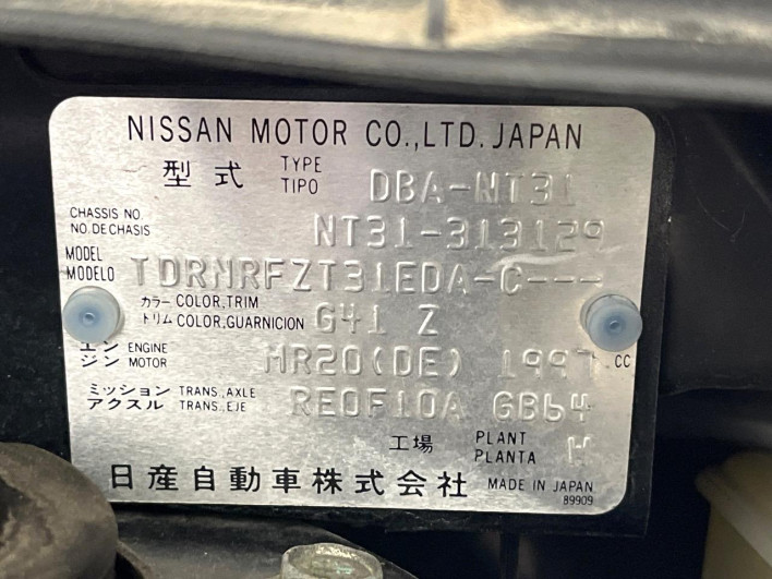 2013 Nissan X-Trail DBA-NT31 (UW-69f2a53014588)[1]