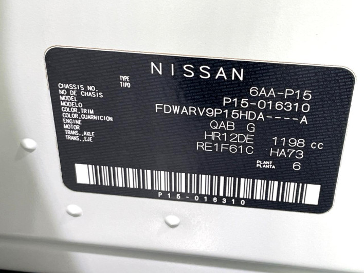 2020 Nissan Kicks 6AA-P15 (UW-69f2a5312742c)[1]