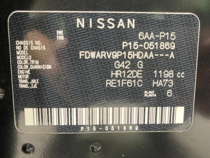 2021 Nissan Kicks 6AA-P15 (UW-69f2a5321c3ef)[1]