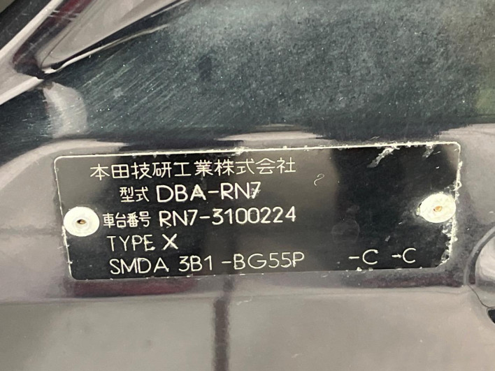 2009 Honda Stream DBA-RN7 (UW-69f2a53479519)[1]