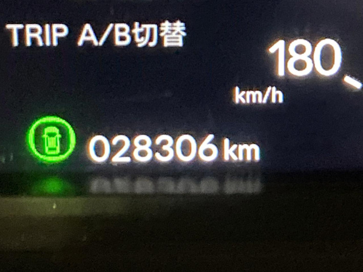 2023 Honda Step Wagon 6AA-RP8 (UW-69f2a5351a042)[2]