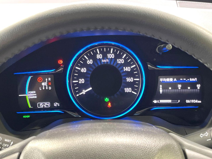 2014 Honda VEZEL DAA-RU3 (UW-69f2a5370ba4f)[25]