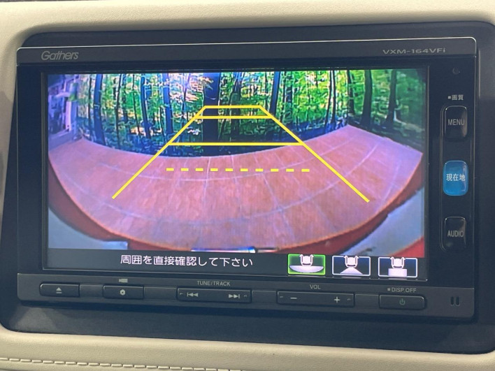 2015 Honda VEZEL DAA-RU3 (UW-69f2a53732f2e)[17]