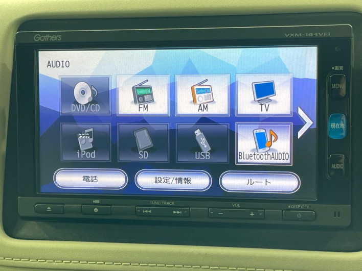 2015 Honda VEZEL DAA-RU3 (UW-69f2a53732f2e)[16]