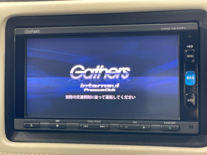 2015 Honda VEZEL DAA-RU3 (UW-69f2a53732f2e)[15]