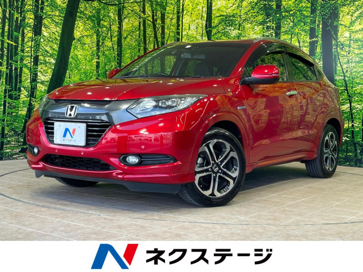 2015 Honda VEZEL DAA-RU3 (UW-69f2a53732f2e)[3]