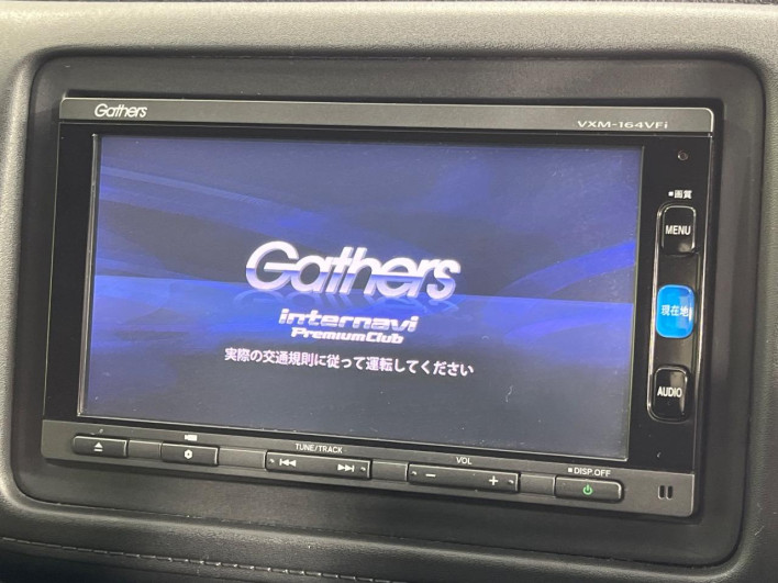 2016 Honda VEZEL DAA-RU3 (UW-69f2a53742f43)[4]