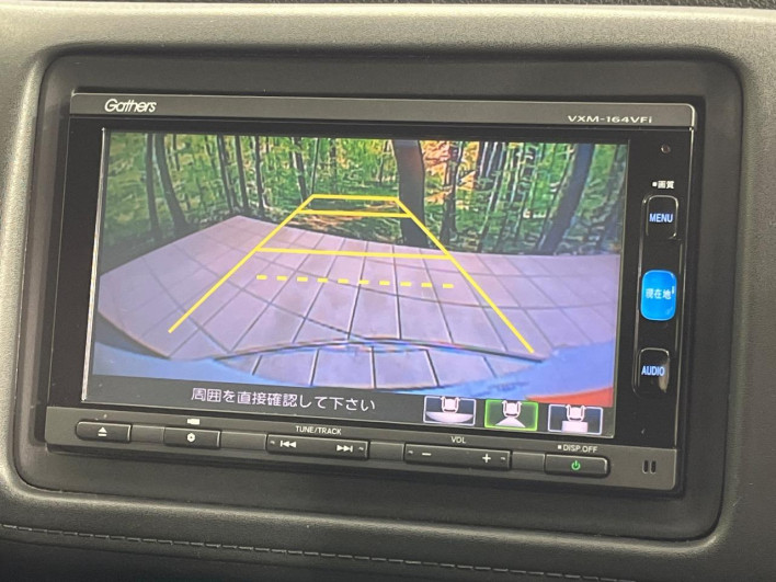 2016 Honda VEZEL DAA-RU3 (UW-69f2a53742f43)[5]