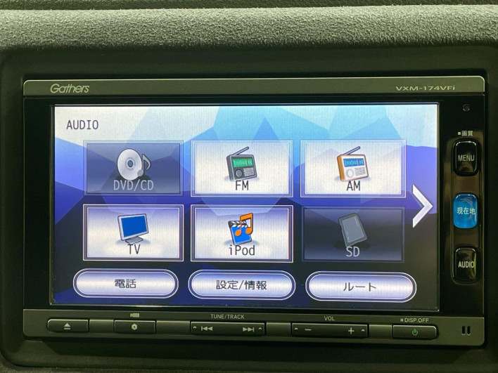 2017 Honda VEZEL DAA-RU3 (UW-69f2a5375310f)[14]