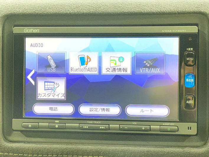 2017 Honda VEZEL DAA-RU3 (UW-69f2a5375310f)[15]