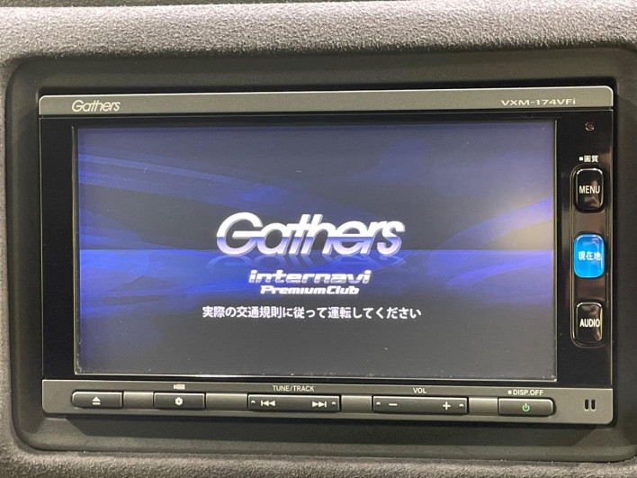 2017 Honda VEZEL DAA-RU3 (UW-69f2a5375310f)[13]