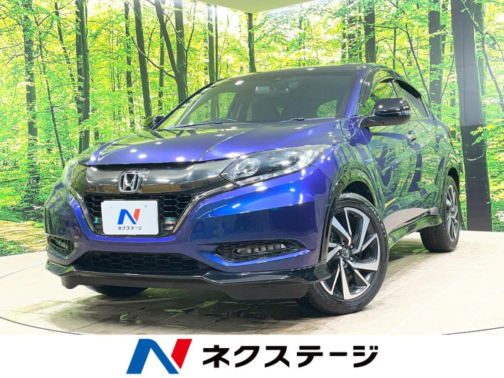 2017 Honda VEZEL DAA-RU3 (UW-69f2a5375310f)[3]