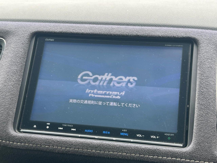 2017 Honda VEZEL DAA-RU3 (UW-69f2a53965dab)[5]