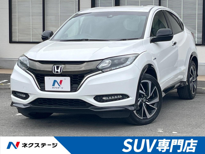 2017 Honda VEZEL DAA-RU3 (UW-69f2a53965dab)[3]