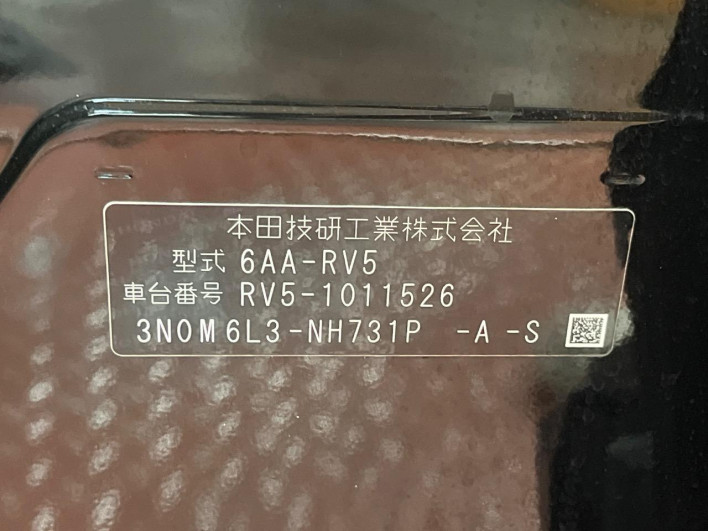 2021 Honda VEZEL 6AA-RV5 (UW-69f2a53b815ce)[1]