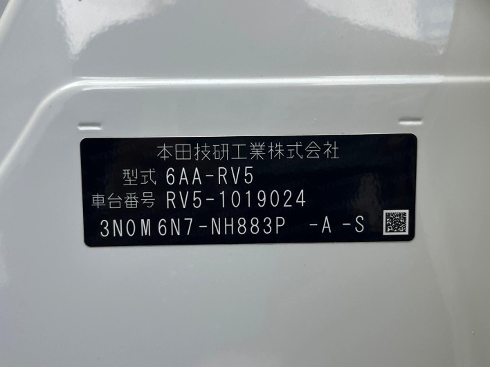 2021 Honda VEZEL 6AA-RV5 (UW-69f2a53bd6d33)[1]