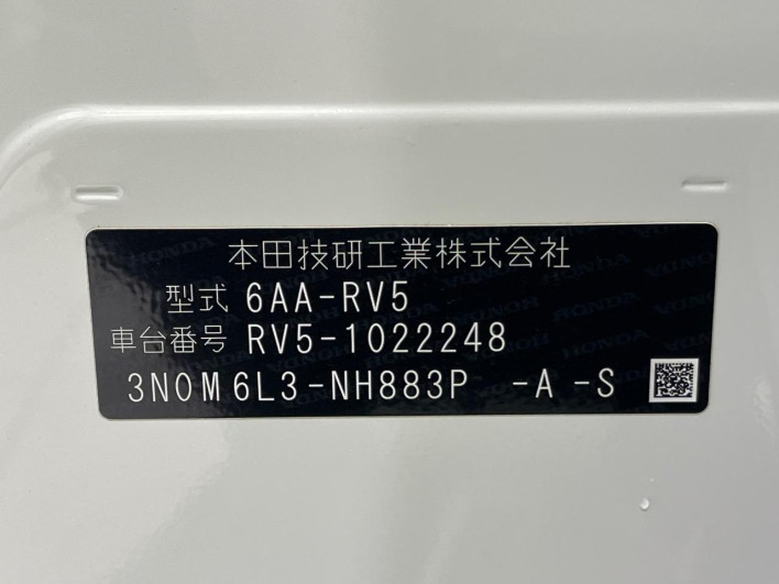 2021 Honda VEZEL 6AA-RV5 (UW-69f2a53c77156)[1]