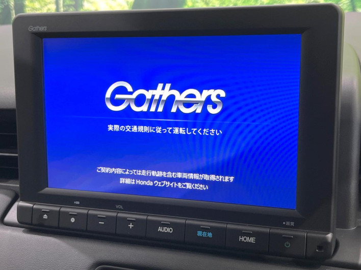 2023 Honda VEZEL 6AA-RV6 (UW-69f2a53e6d74e)[23]