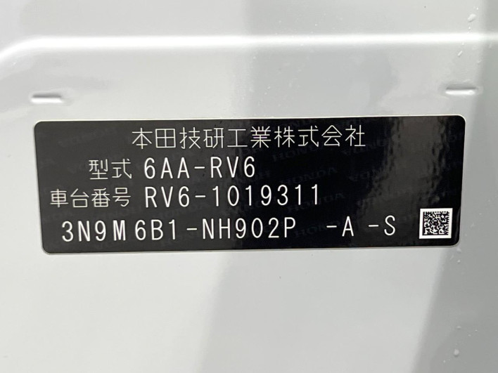 2023 Honda VEZEL 6AA-RV6 (UW-69f2a53e6d74e)[1]
