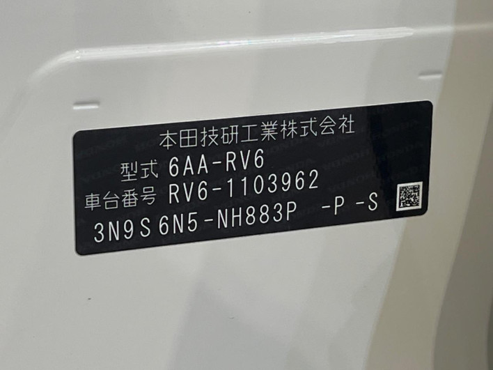 2025 Honda VEZEL 6AA-RV6 (UW-69f2a53ef2c69)[1]