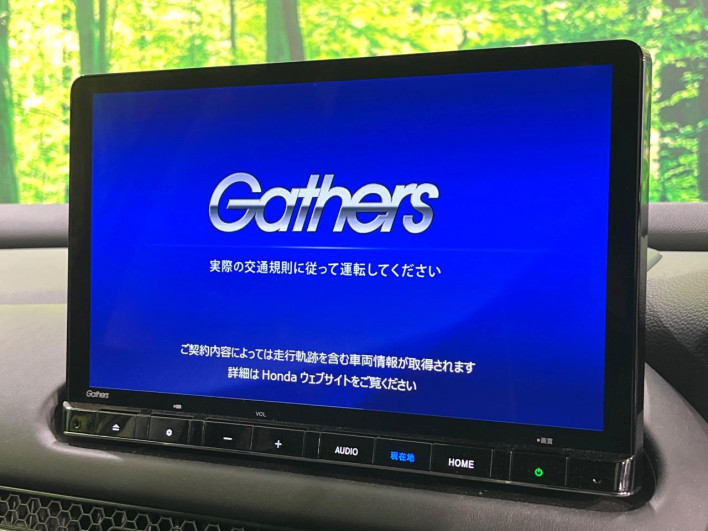 2023 Honda ZR-V 5BA-RZ3 (UW-69f2a53f949ad)[6]